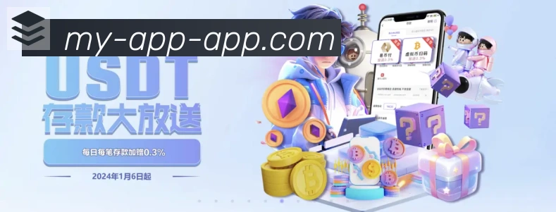 必赢APP下载体育荣誉